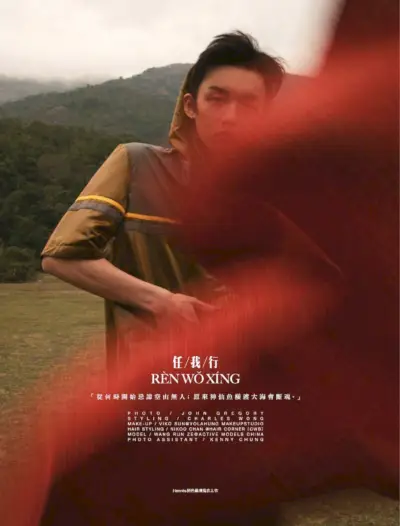 王潤沢 2019 メンズ ワン 香港 002