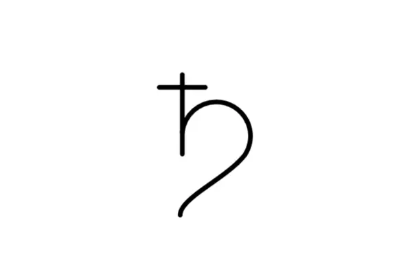 Saturn symbol in astrology