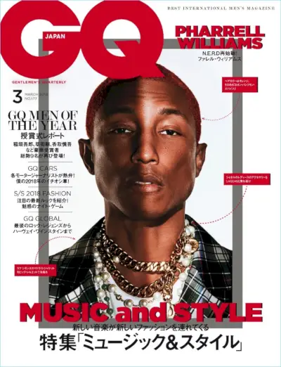 Pharrell sfoggia i capelli rossi per il servizio fotografico di copertina di GQ Japan
