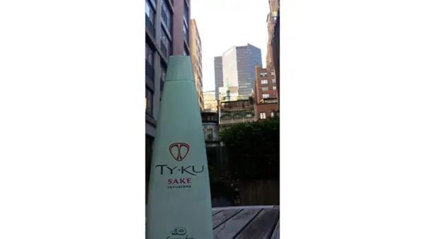 SV wypróbował: nowy sake z ogórek, przedstawione przez Ty Ku
