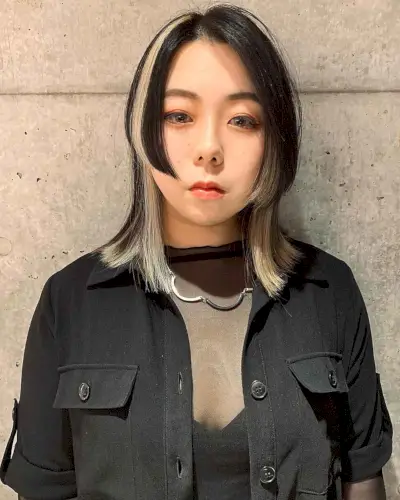 Inspiring Shoulder-Length Hime