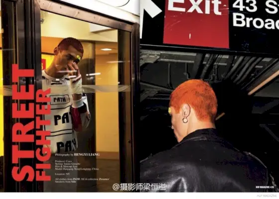 Yu Fangqing spiller hovedrollen i Sporty Fashion Editorial for Huf Magazine