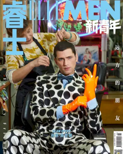 Sean O’Pry faz uma declaração ousada com Elle Men Fresh China