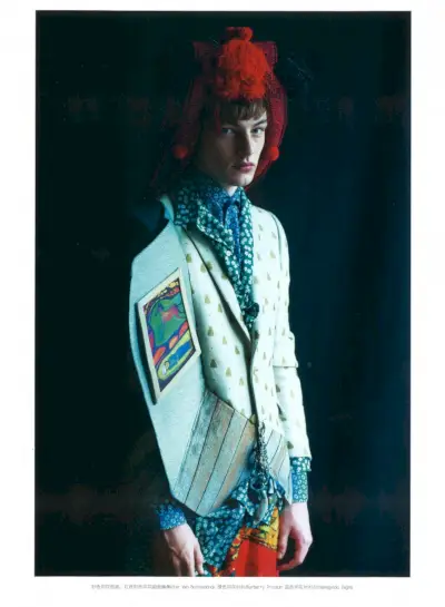 남자의 Roberto Sipos