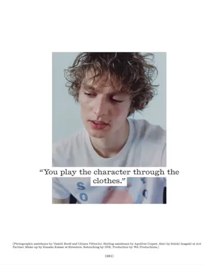 Leon Dame 2024 Fantastic Man 013