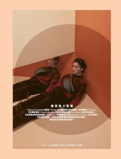 Zachary Chou 2019 Mens Uno Hong Kong Editorial 007