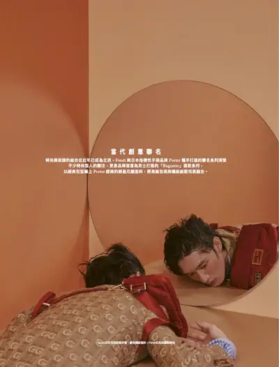 Zachary Chou 2019 Mens Uno Hong Kong Editorial 008