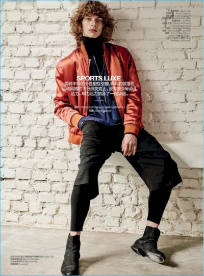 Sports Luxe: GQ China finslipar bomberjackan