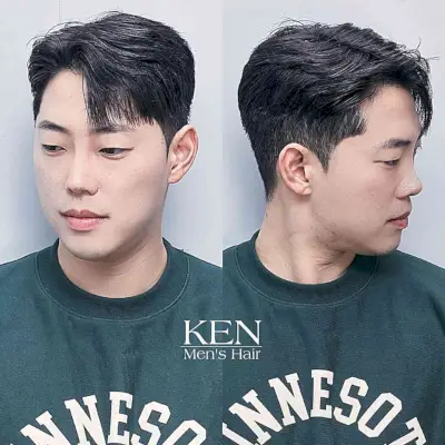 Two Block Cut with Short Layers and Side Part for Guys