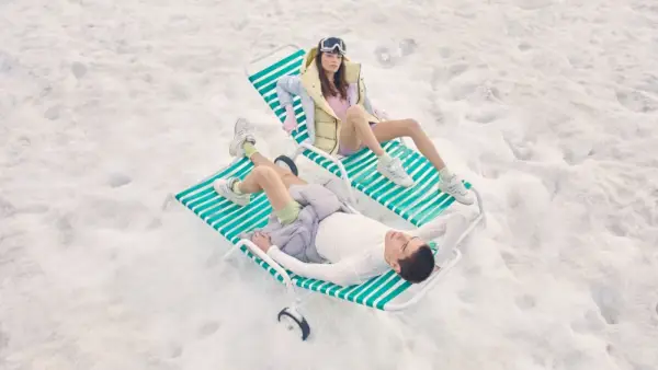 Bad Bunny adidas Originals Last Forum Sneaker 2022 001